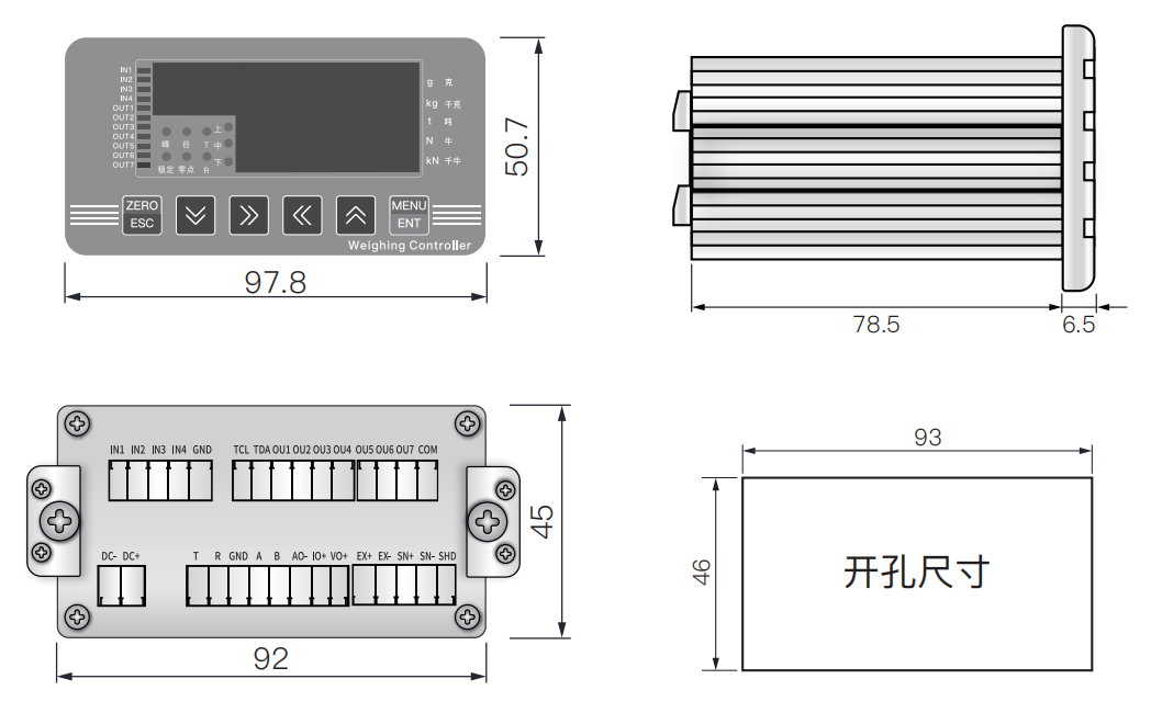 产品技术资料