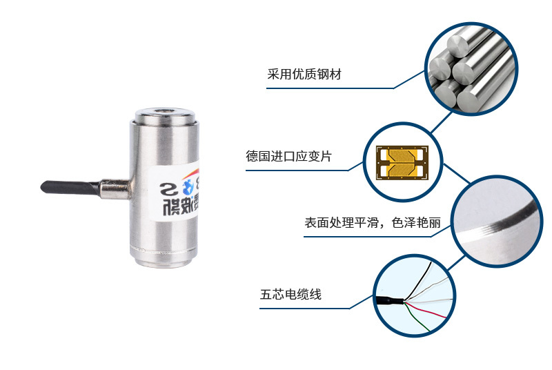 产品技术资料