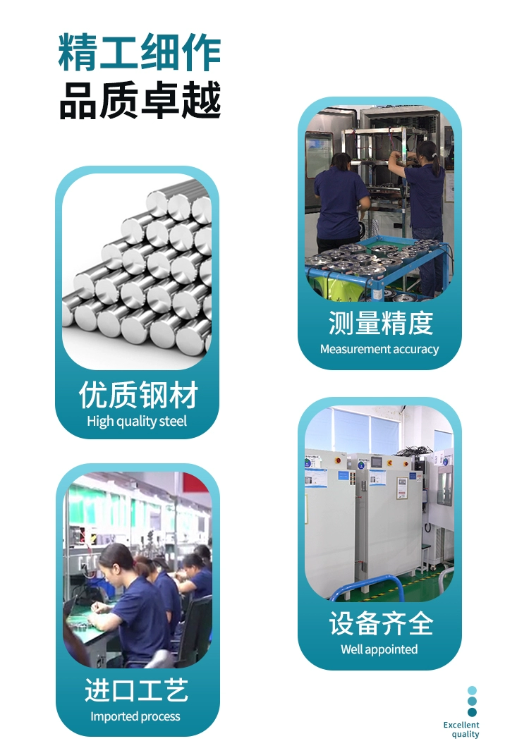产品技术资料