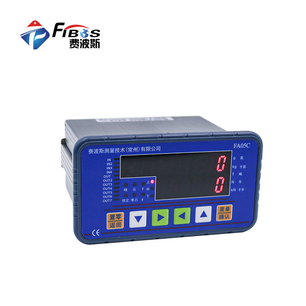 FA05C 视图 2