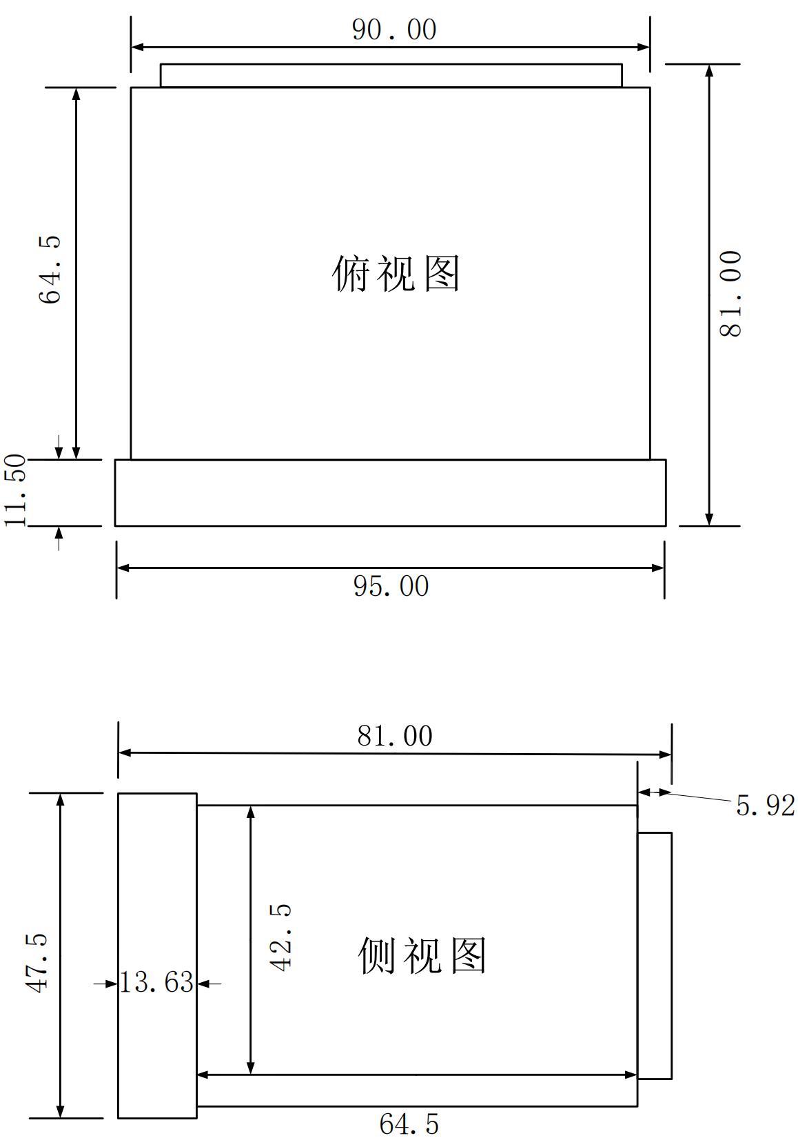 产品技术资料