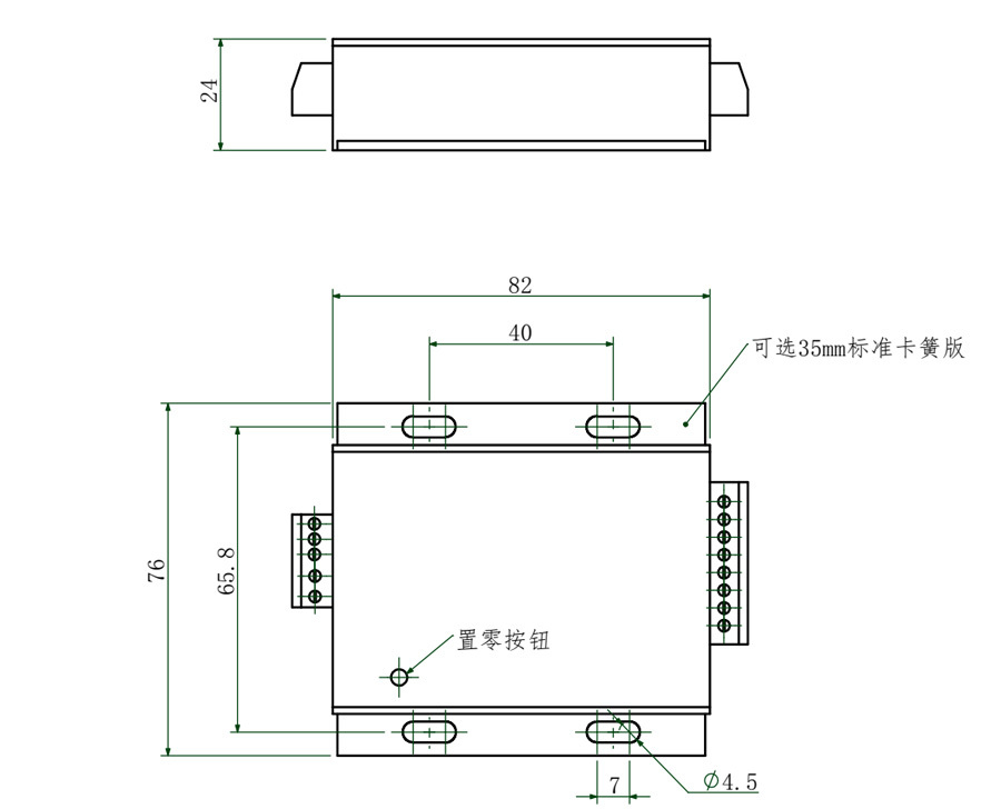 产品技术资料