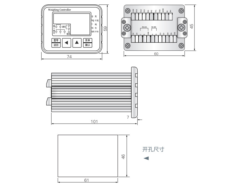 产品技术资料